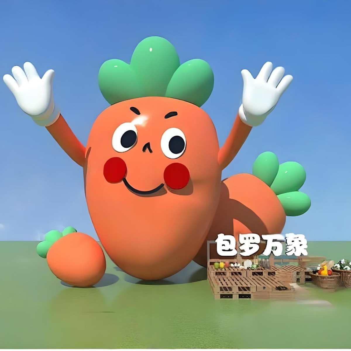 农业景区玻璃钢造型农业价值观标识牌园林商场户外雕塑厂家