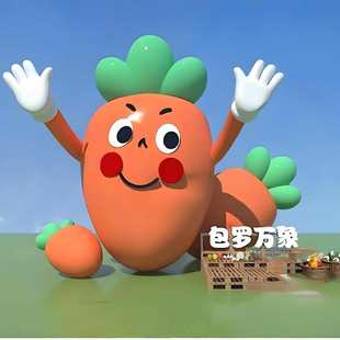 农业景区玻璃钢造型农业价值观标识牌园林商场户外雕塑厂家