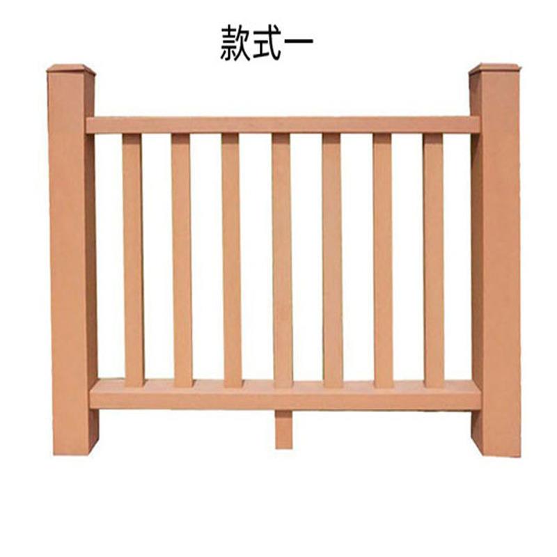 pe塑木护栏围栏工程景区生态木扶手防腐木塑板公园栈道塑木栏杆