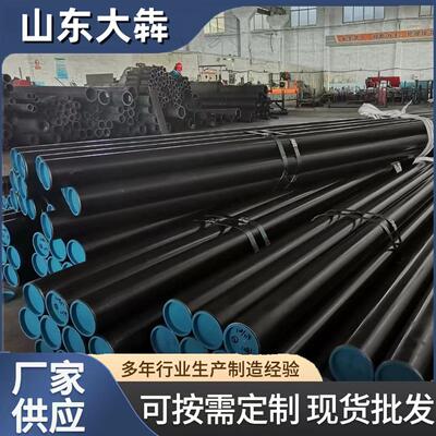 常宝J55 N80 P110 L80无缝钢管 石油套管 接箍料 调质管