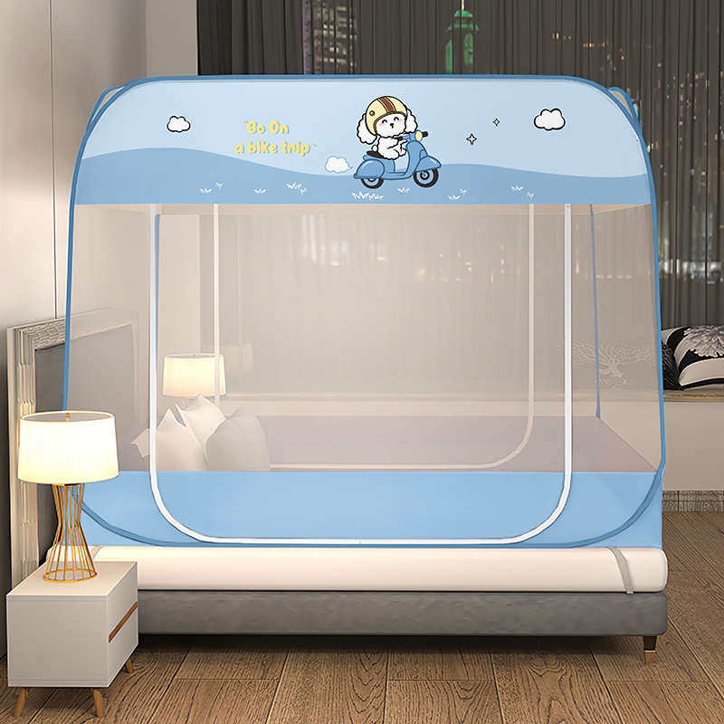 方顶免安装蚊帐回底可折叠拉链单人便携蒙古包双人床家用儿童防