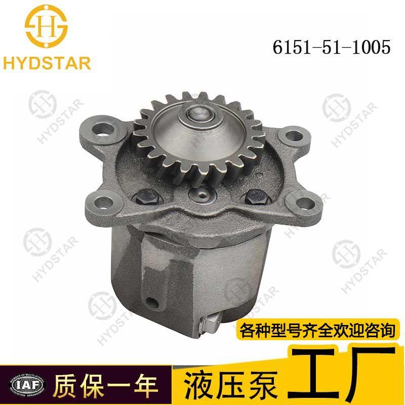 发动机S6D125配件润滑机油泵6151-51-1005挖掘机装载机