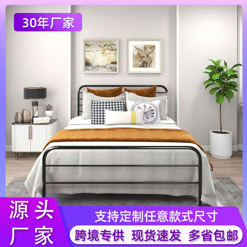 家用主卧铁艺床现代小户型儿童单层铁架床民宿架子床酒店主题铁床