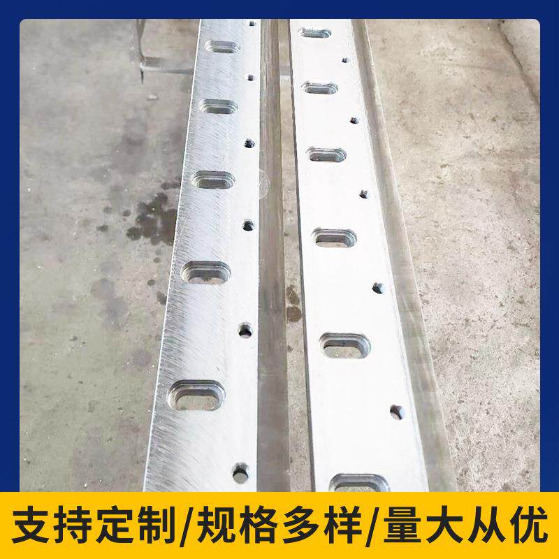 横切甩刀裁热刀片切机纸刀片横切刀切刀制袋切机高速钢对横切甩刀