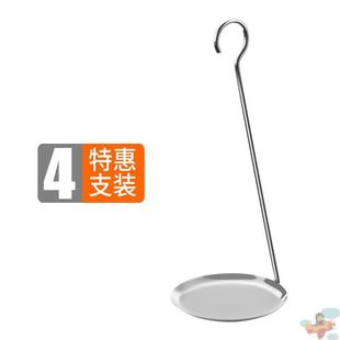 广西炸馍工具油炸饼模具定型洋芋粑粑萝卜丝饼油墩子炸油饼的勺子