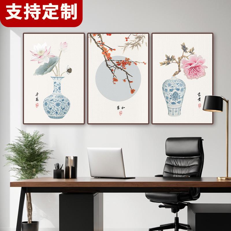 新中式三联画沙发背景壁画装饰画民俗风客厅民宿卧室餐厅饭店挂画