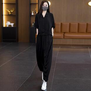 休闲时尚天丝短袖套装夏季女士宽松气质减龄长袖哈伦裤两件套春秋