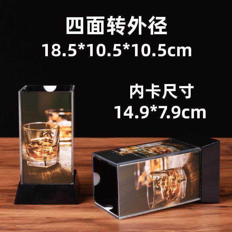 亚克力三面旋转台卡现货桌面酒水牌三角转牌价格展示牌亚克力台牌