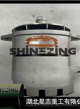 19011153/Generator东风 康明斯 内燃机发动机零部件发电机190111