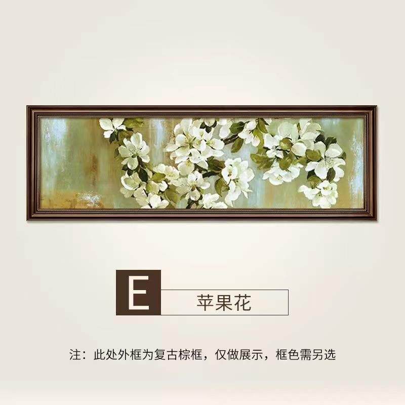 莫奈卧室床头画装饰画简约客厅背景画梵高名画挂画横版现代北欧风