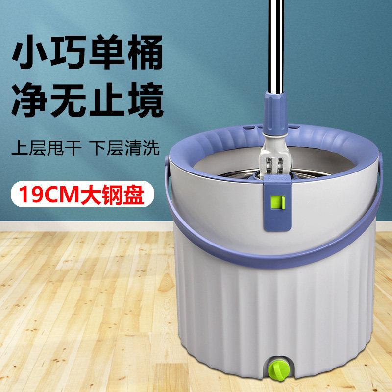 拖把单桶旋转一体式升降干湿两用地板家用瓷砖墩布头免手洗一拖净