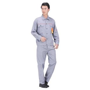 正品夏季工防静工作服油站电加气站薄款半袖加短袖夏装油库爆破化