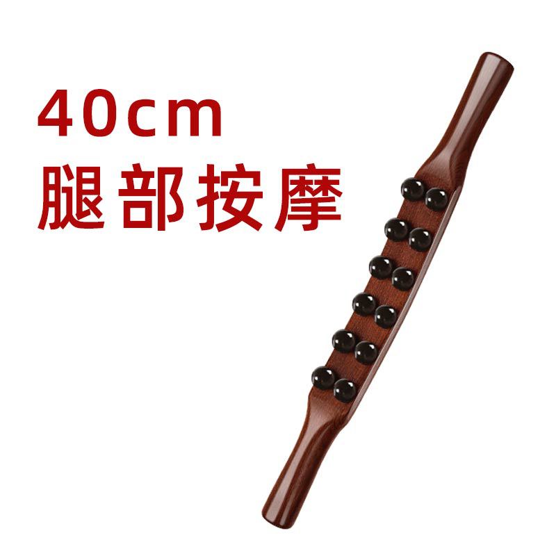 双排波浪碳化按摩温熏调理器配件