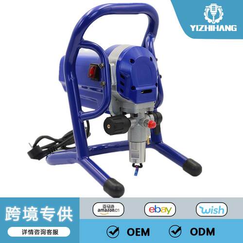 2900S手提式迷你型家用DIY柱塞式高压无气喷涂机airless sprayer