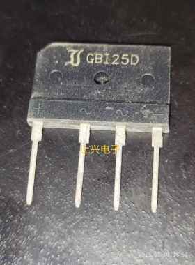 GBI25D整流桥整流器 25A