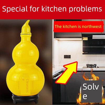 西北角厨房清黄陶瓷葫芦饰火天门黄水晶角葫芦饰