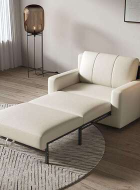 单人沙折发UUA床办室午休叠床两用书房客厅位公寓休闲躺椅公陪护