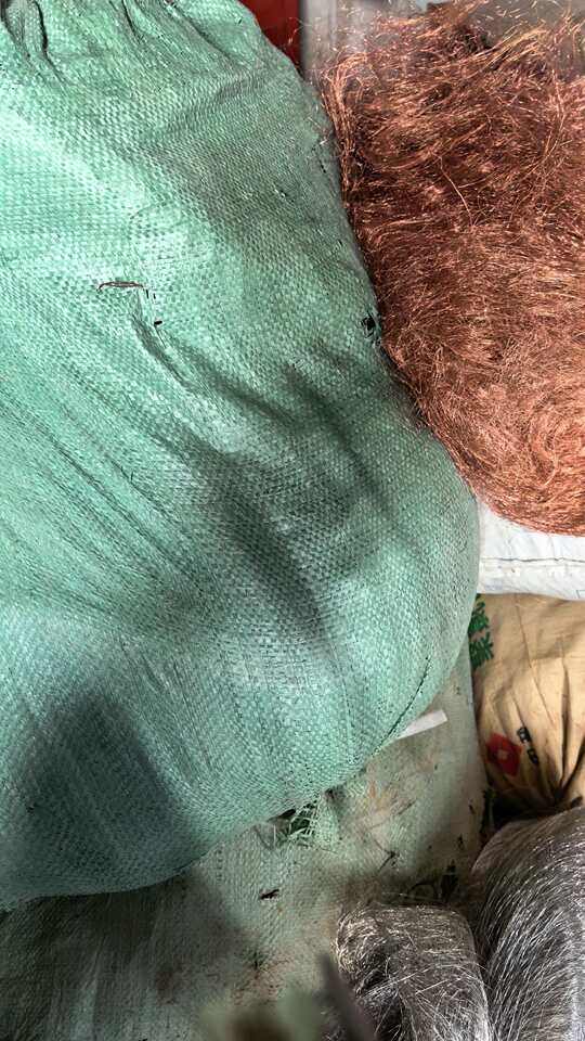 4月11日临沂市细线一批约280公斤网络拍卖公告