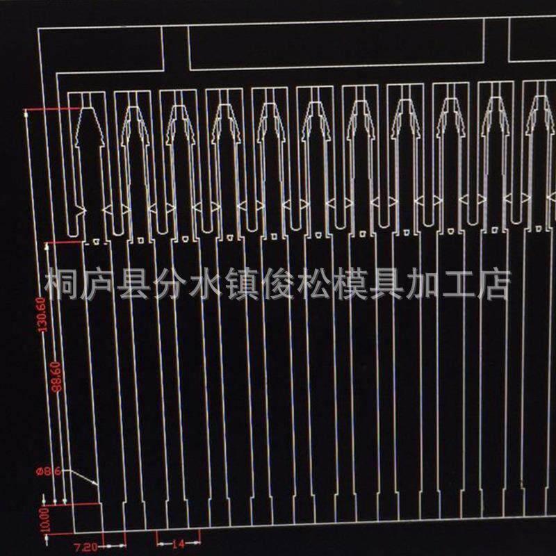 专业生产圆珠笔模具笔帽模具圆珠笔笔杆模