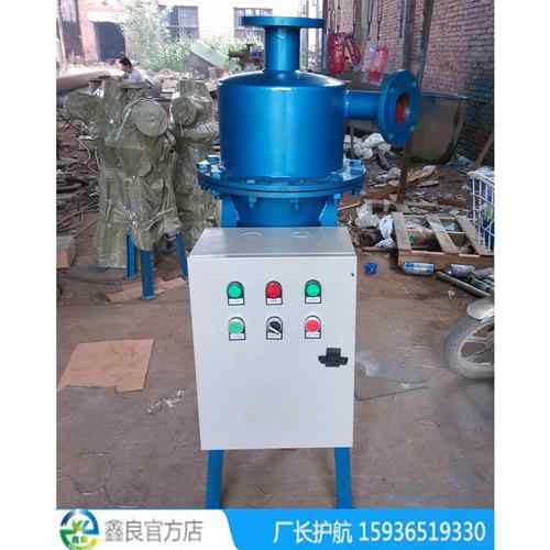 全自动旋流除沙砂器 旋流除砂器 除污器 DN100 厂家直销