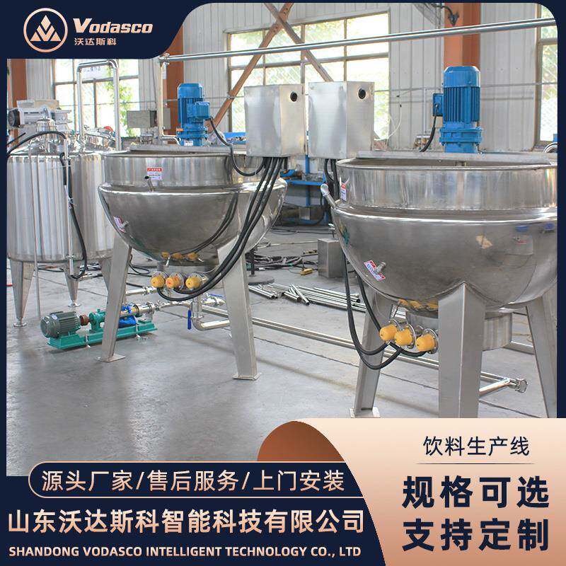 关东煮汤料包杀菌灌装线 云南七彩菌汤包生产线 浓缩汤包加工机器