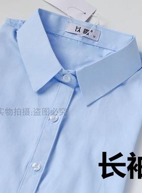 正品夏季女士浅色斜纹衬衫方领商务装工服短作袖修蓝身正O装l优雅