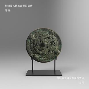铜镜展示架青铜镜铁支架古玩玉璧赏盘铁艺盘子架