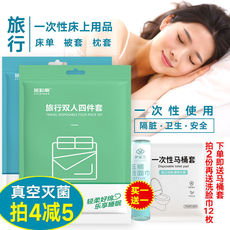 Одноразовые полотенца махровые