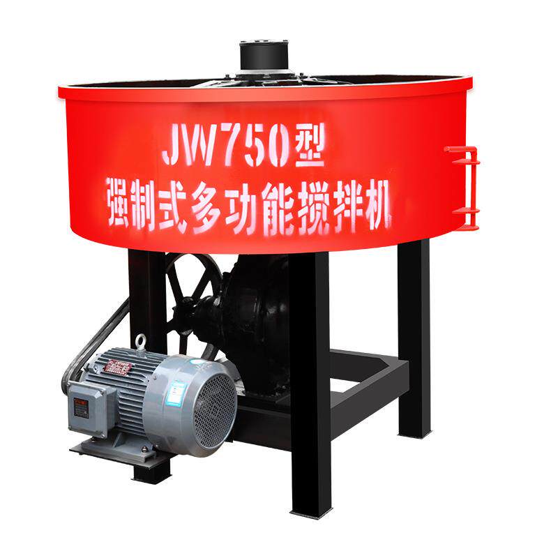 JW500平口搅拌机小型立式强制不锈钢混凝土砂浆水泥搅拌储存罐