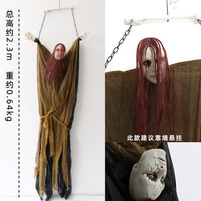 万圣节吊幽灵挂件鬼节挂饰鬼屋女巫装饰品可发光声halloween道具