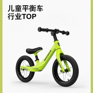lecoco乐卡平衡车 儿童无脚踏宝宝学步车2-3岁滑行车滑步车平衡车