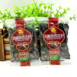 旭东话梅味西瓜子500g黑瓜籽休闲零食品炒货坚果年货粒粒精选好磕