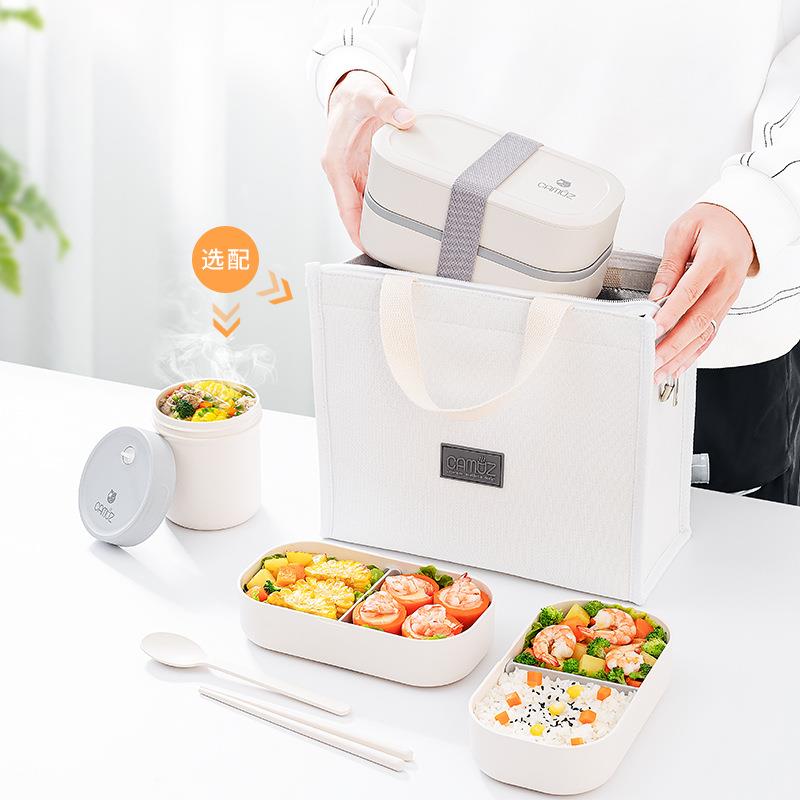 A当MUZ竹纤C维盒上班CCX族可微波炉加热便盒塑料密封日式可爱饭餐