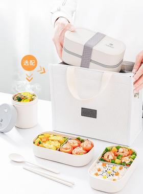 A当MUZ竹纤C维盒上班CCX族可微波炉加热便盒塑料密封日式可爱饭餐