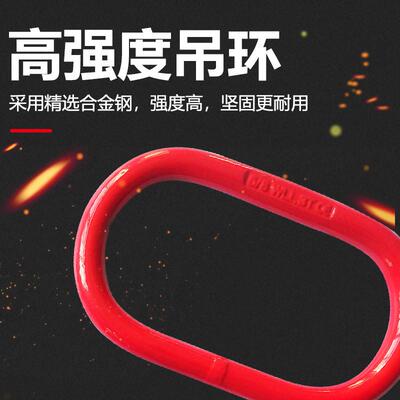钢板吊钩挂钩吊具链条吊索具夹具模锻L型起重钳钢板专用吊钩夹子