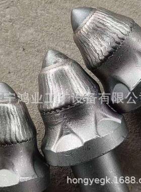 头销售旋挖截钻机截齿矿钻用截HY081402齿采煤机掘进机齿