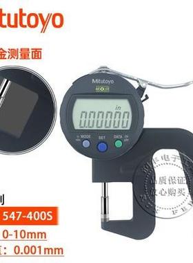 正品日本三丰Mitutoyo厚度表7301A 7313A 7305A测厚规薄膜测厚仪4