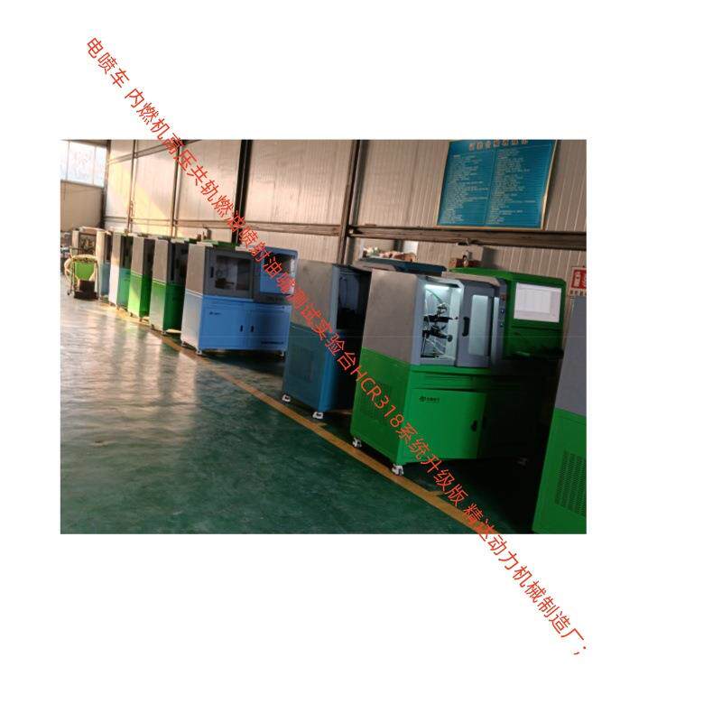 回油密封测量 BOSCH泵驱SCV计量单元HCR318高压共轨喷油器试验台