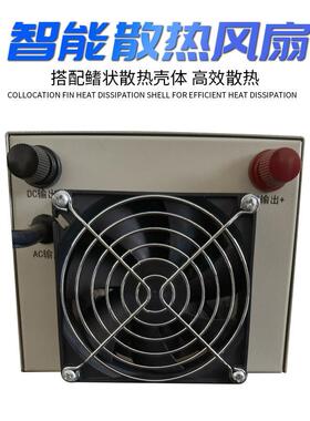 2000关W直流24V36V72V率90V1WST10V400V600V可调大功开数电源显恒