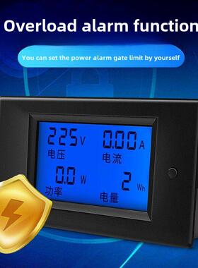 Lcd交流数显多功能电压电流功率计功率显示Ac80-260V 20A/100A