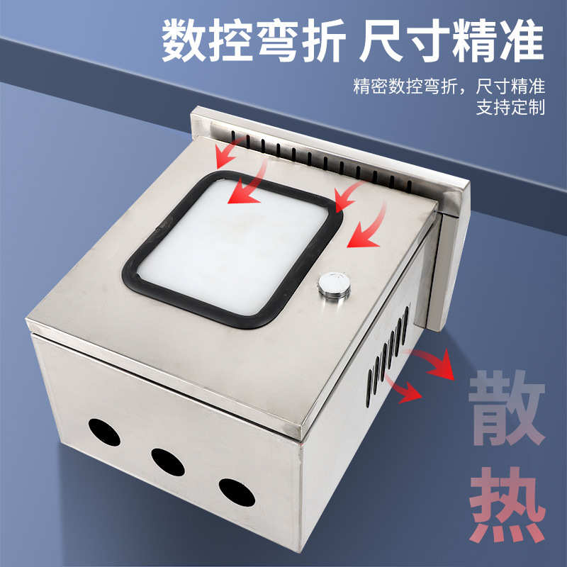 不锈钢双层门配电箱内外门室外防雨201工厂直销