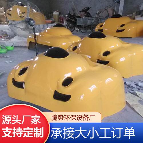 玻外璃钢纤维异外壳机械设备模形保护罩大ZVT型压机箱保护壳