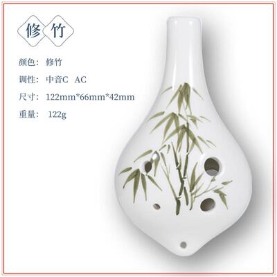 正品林中鸟熏烧陶笛6孔C中音调生AC初学入门六孔学学儿童陶教笛乐