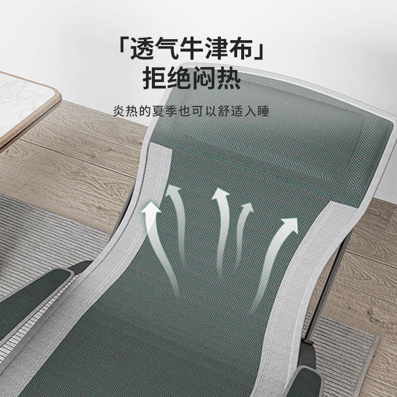 威露野营户外叠躺椅折叠床午休行军床办公室午睡可椅VF2086携式营