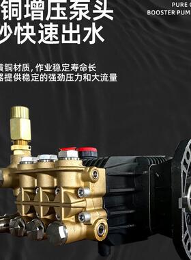 锐研G55高压清洗机380V刷车泵手推式商用清洗机220洗车机130公斤