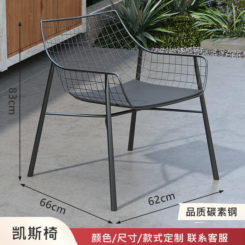 桌椅不锈钢商场户外庭院售楼部休闲桌椅组合园林咖啡厅室外露天