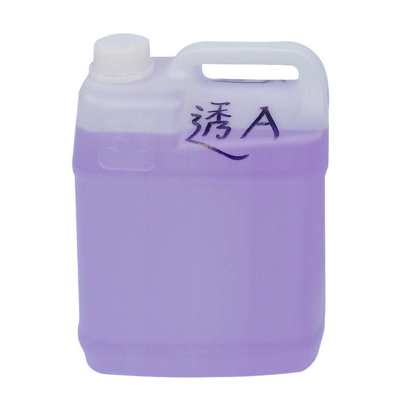 聚氨酯树脂AB水手板复模材料8015透明AB水翻模材料AB树脂原料