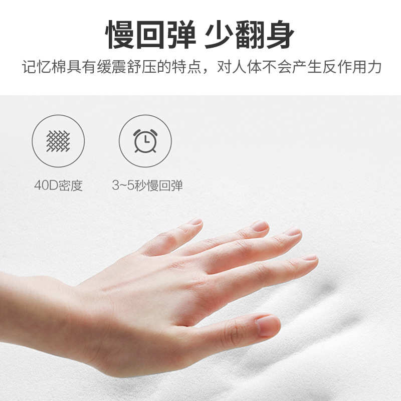 高弹海绵床垫凝胶床垫记忆棉床垫榻榻米软垫公寓民宿酒店床垫