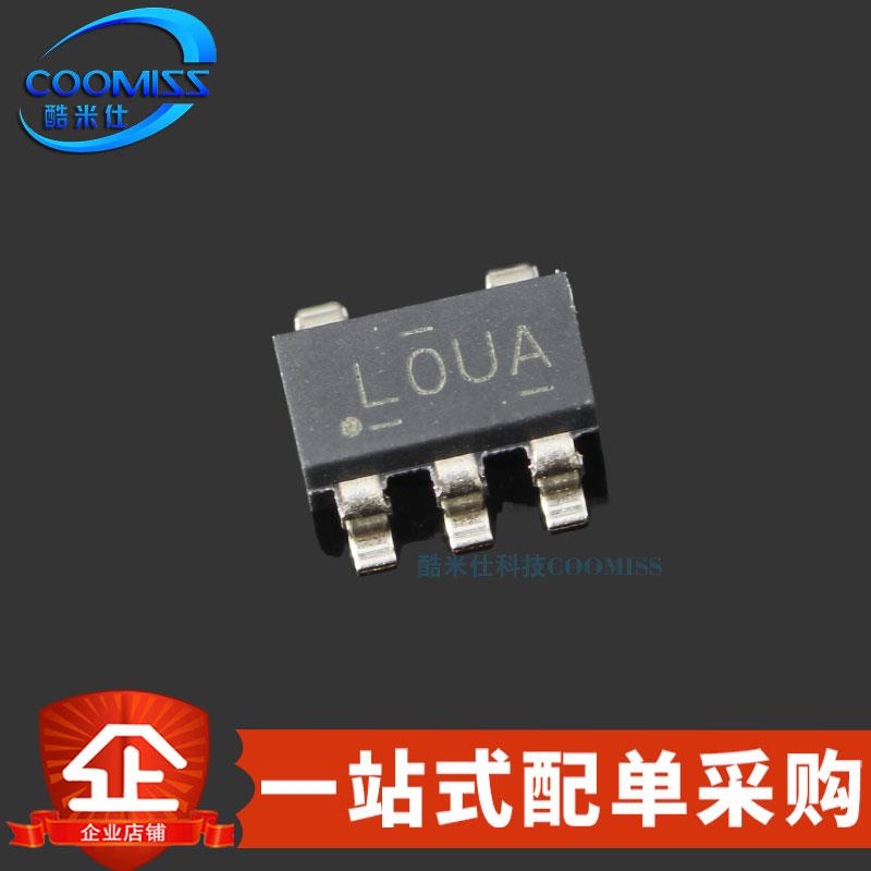 原装 LP2985AIM5X-5.0/NOPB 贴片SOT-23 低压降稳压器 150mA 16V