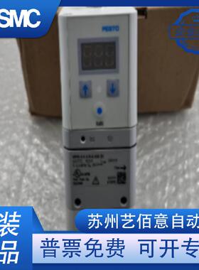 VPPE-3-1-1/8-6-10-010-2-420-E1 557772/3/4/5 539639.FESTO原装